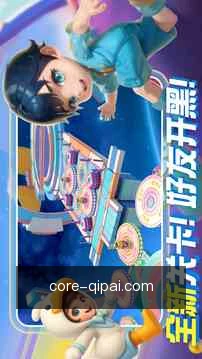 挑选牌桌
