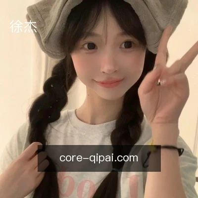 徐杰